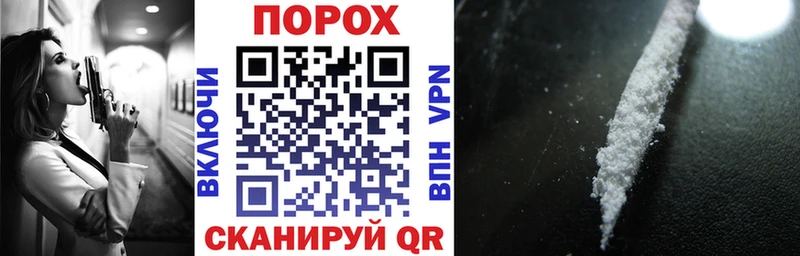 Amphetamine Розовый  Купить  Данков 