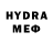 APVP Соль Hercules Greek