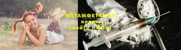 mdpv Зерноград