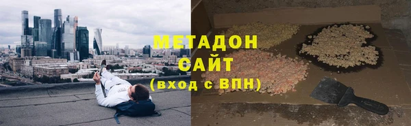 хмурый Заводоуковск