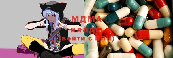 каннабис Заволжье