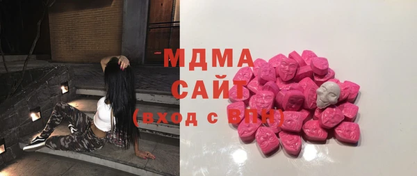 хмурый Заводоуковск