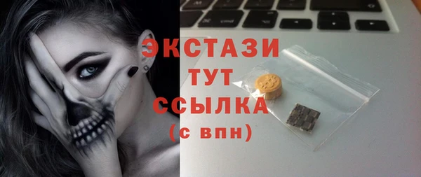 каннабис Заволжье