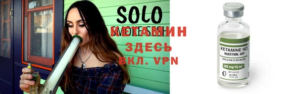 индика Заволжск