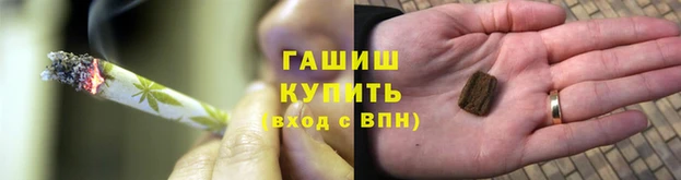 хмурый Заводоуковск
