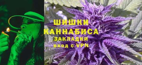ALPHA-PVP Зеленодольск