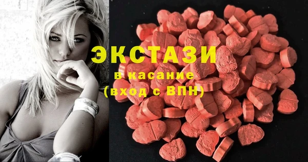 хмурый Заводоуковск