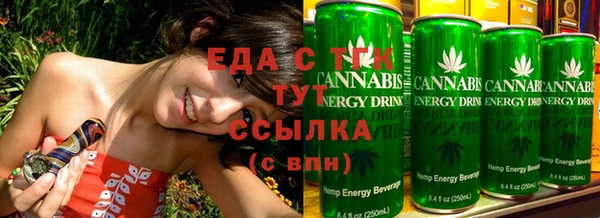 индика Заволжск