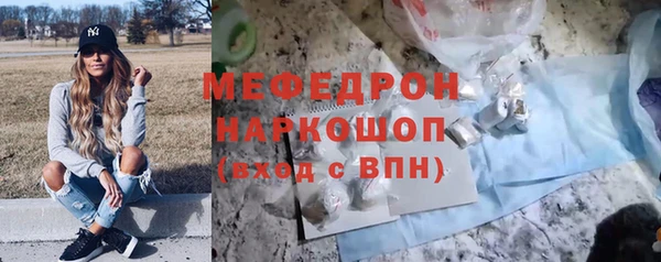 хмурый Заводоуковск