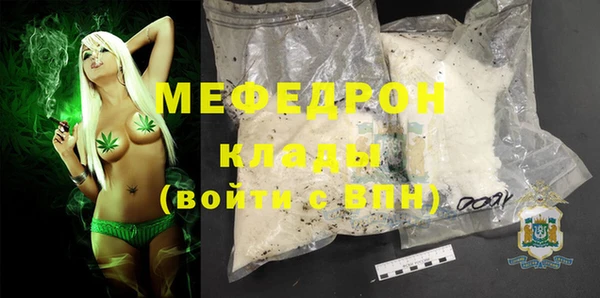 хмурый Заводоуковск