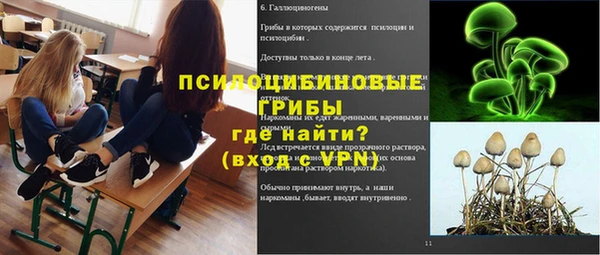 mdpv Зерноград