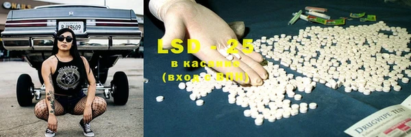 каннабис Заволжье
