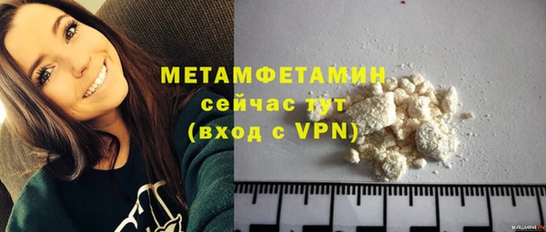 хмурый Заводоуковск