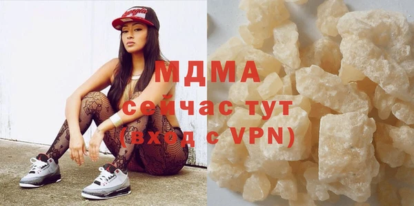 хмурый Заводоуковск