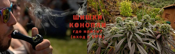 ALPHA-PVP Зеленодольск